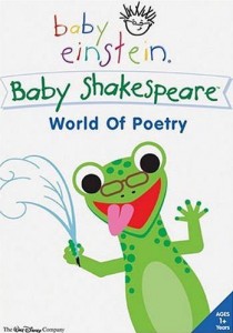 Baby Einstein: Baby Shakespeare - Мир поэзии