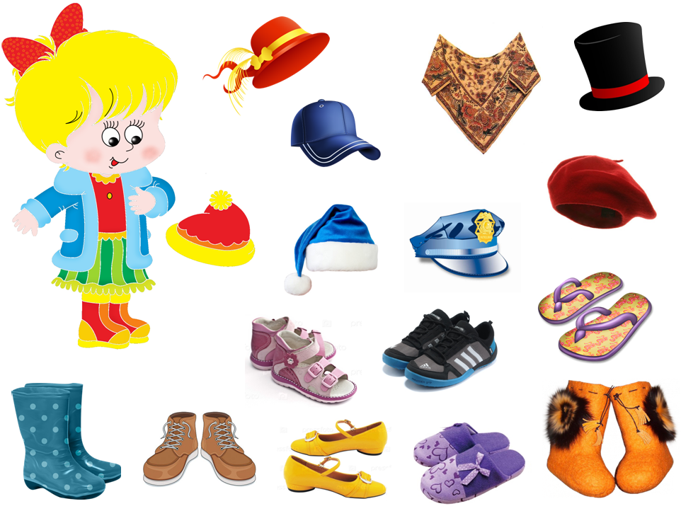 Поиск одежды и обуви