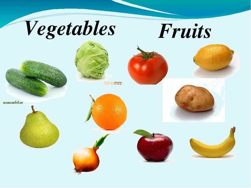 5 фруктов на английском. Фрукты и овощи на английском. Овощи на английском для детей. Фрукты на английском для детей. Овощи фрукты англ детям.
