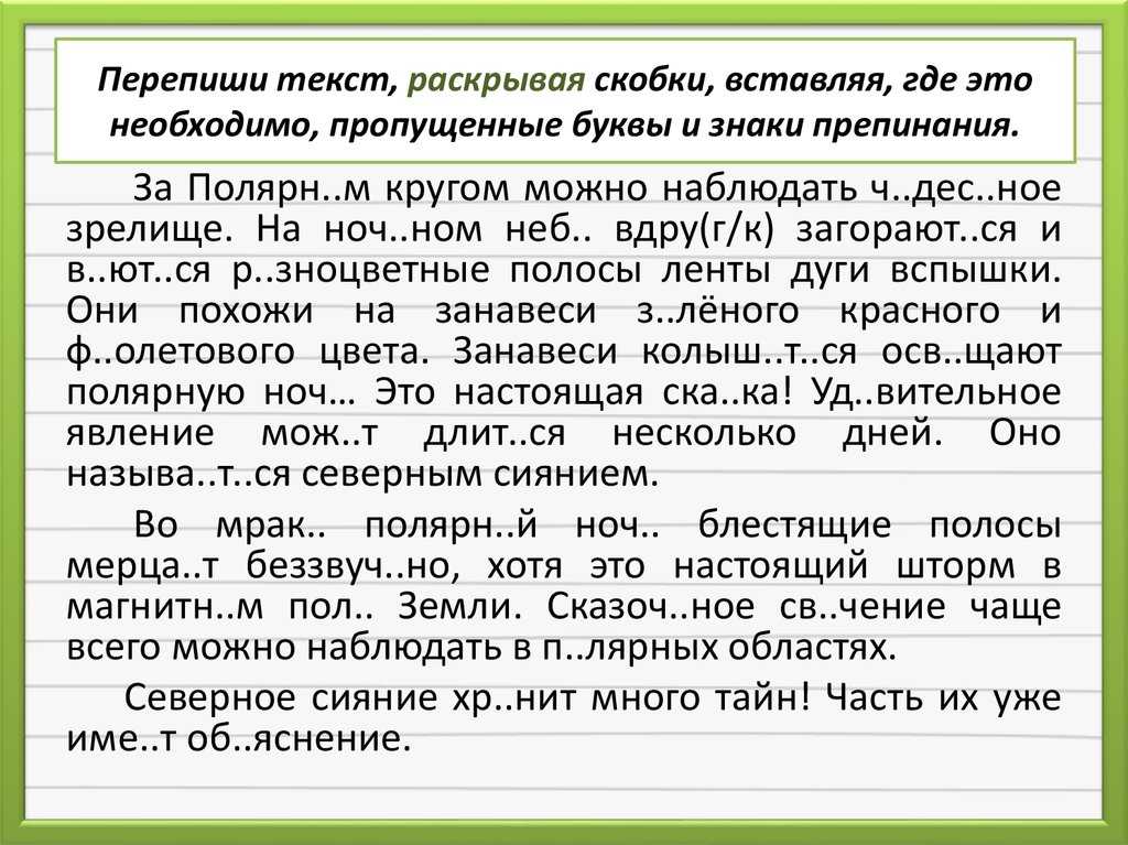 Как вы знаете в последнее время шла напряженная работа над проектом нового союзного