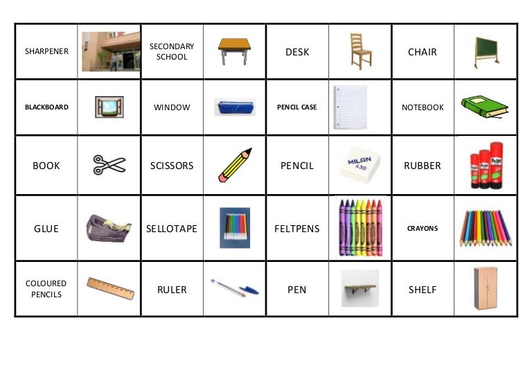 Таблица принадлежности. Английские карточки школа. Карточки английский язык школьные принадлежности. Домино школьные принадлежности английский. Карточки школьные предметы на английском языке.