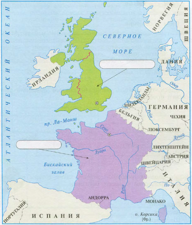 Путешествие по Франции Великобритании окружающий мир 3 класс карта. По Франции и Великобритании карта 3 класс. Англия и Франция на карте. Столицы Англии и Франции на карте. В центре европы 3 класс плешаков