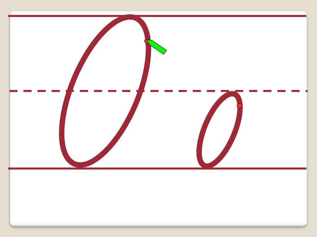 Письмо овалов и полуовалов 1 класс школа россии презентация