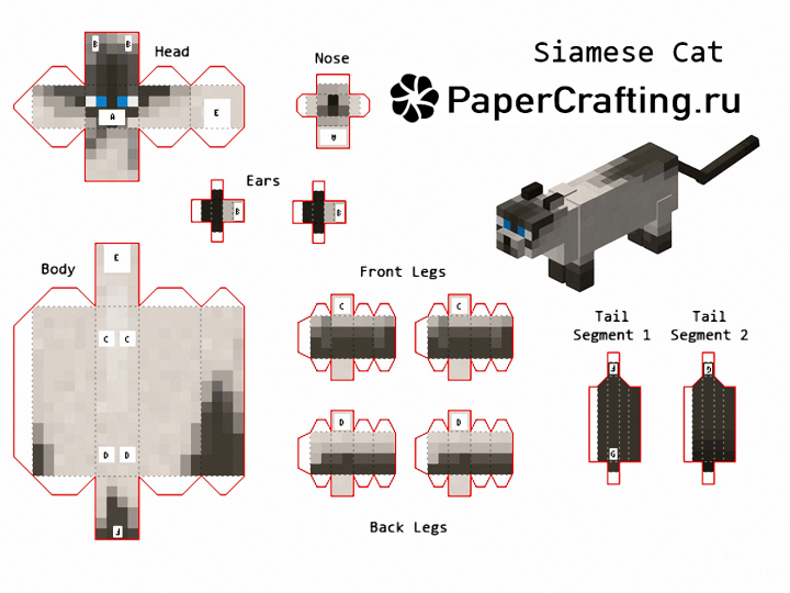 Майнкрафт фигурки из бумаги картинки распечатать