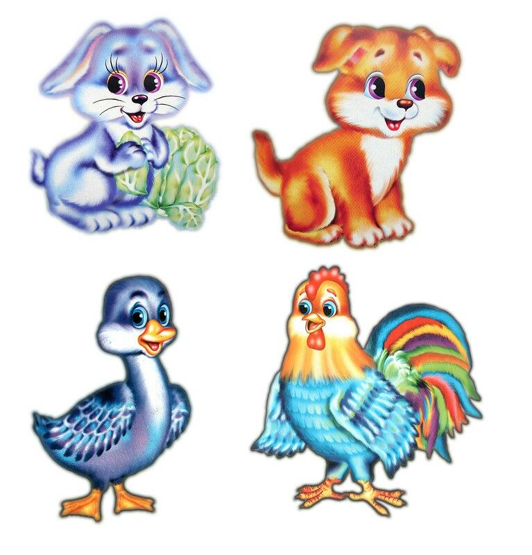 Сказочный персонаж животное. Рисунки животных для детей цветные. Животные из сказок. Сказочные животные для детей. Сказочные персонажи животных.