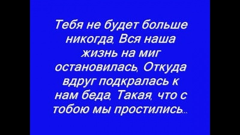 Папа ты всегда в моем сердце картинка