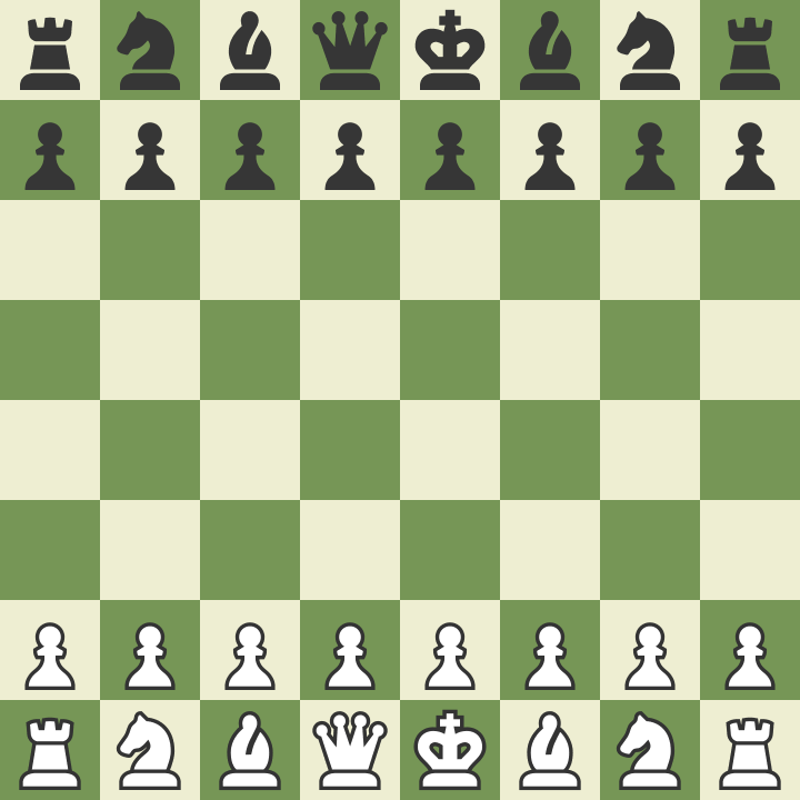 Шахматная доска 5 на 5. Фигуры шахматные белые на доске. Шахматы Каспарова расстановка фигур. Шахматная текстура. Шахматная доска с цифрами.
