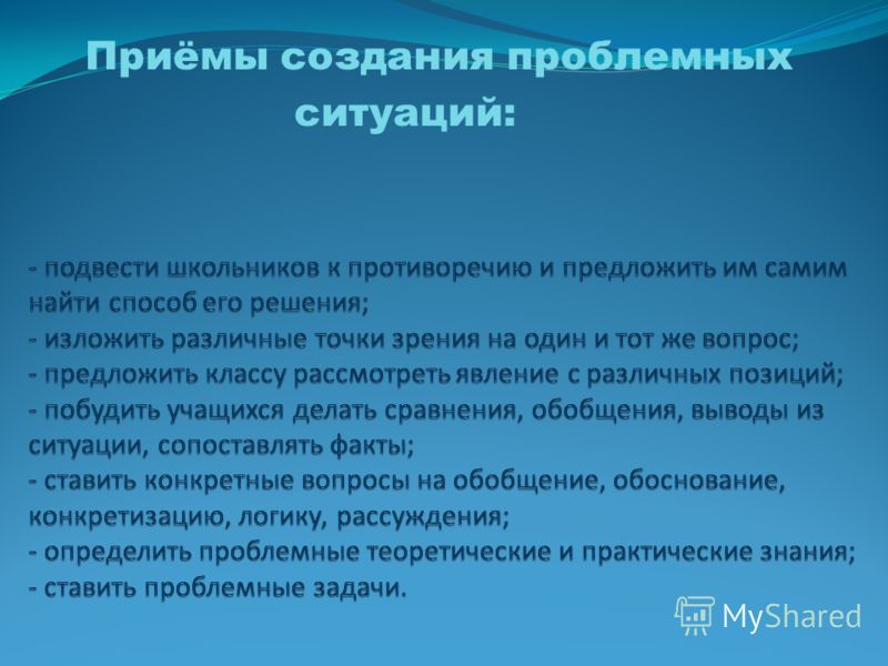 Этические инструменты. Система нравственного воспитания. Нравственное воспитание личности. Выделяют ..нравственную воспитанность. Воспитание нравственности.