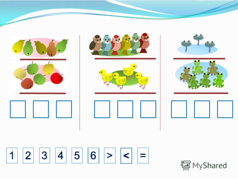 6 5 больше меньше. Сравнение 1 класс. Сравнение чисел 1 класс. Сравни 1 класс. Сравни числа 1 класс.