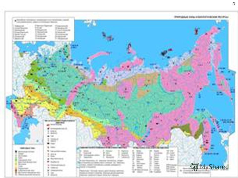 Природная зона санкт петербурга. Зоны обитания в России. Карта России с зонами природными без городов. Природные зоны показать на карте 4 класс. Карта природных зон России высокого качества разрешения.