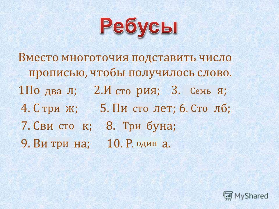 Число 15 кратно 3