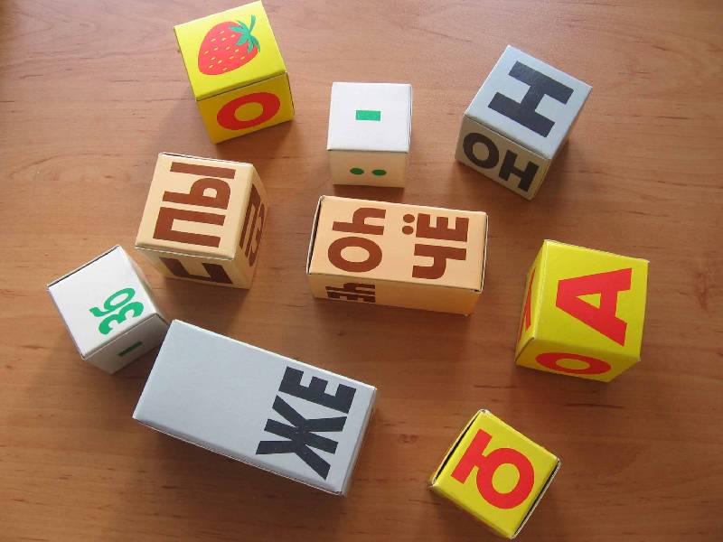 Блогеры кубики. Кубики с буквами и слогами. Кубики Зайцева. Кубики для чтения. Чтение по кубикам.