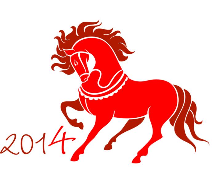 Лошадь знак зодиака года. Символ года лошадь. Символ 2014 года. Лошадь знак зодиака. Зодиак конь.
