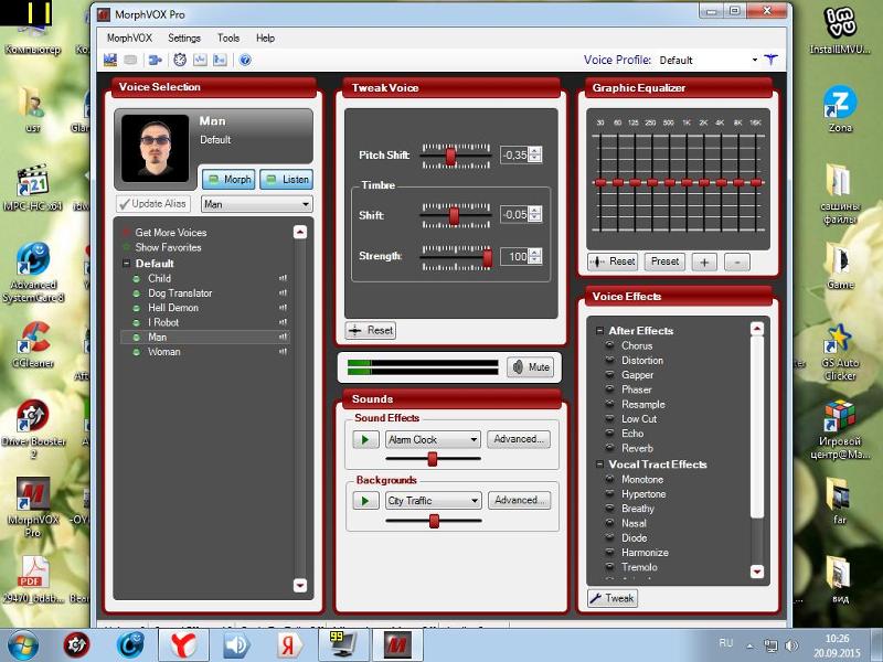 Morphvox. MORPHVOX Pro. Мужской голос MORPHVOX Pro. Плагин для изменения голоса. Программа для изменения голоса в микрофоне.