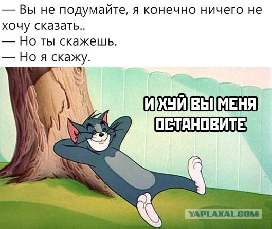 Ничего не хочу картинки