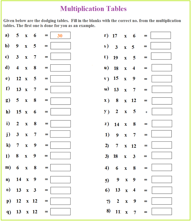 Карточка таблица умножения на 6 и 7. Таблица умножения без ответов. Тренажёр «таблица умножения». Таблица умножения до 5 задания. Таблица умножения в разброс без ответов.