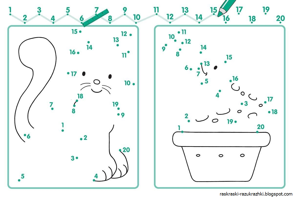 Соедини по точкам до 20 для детей 7 лет распечатать картинки