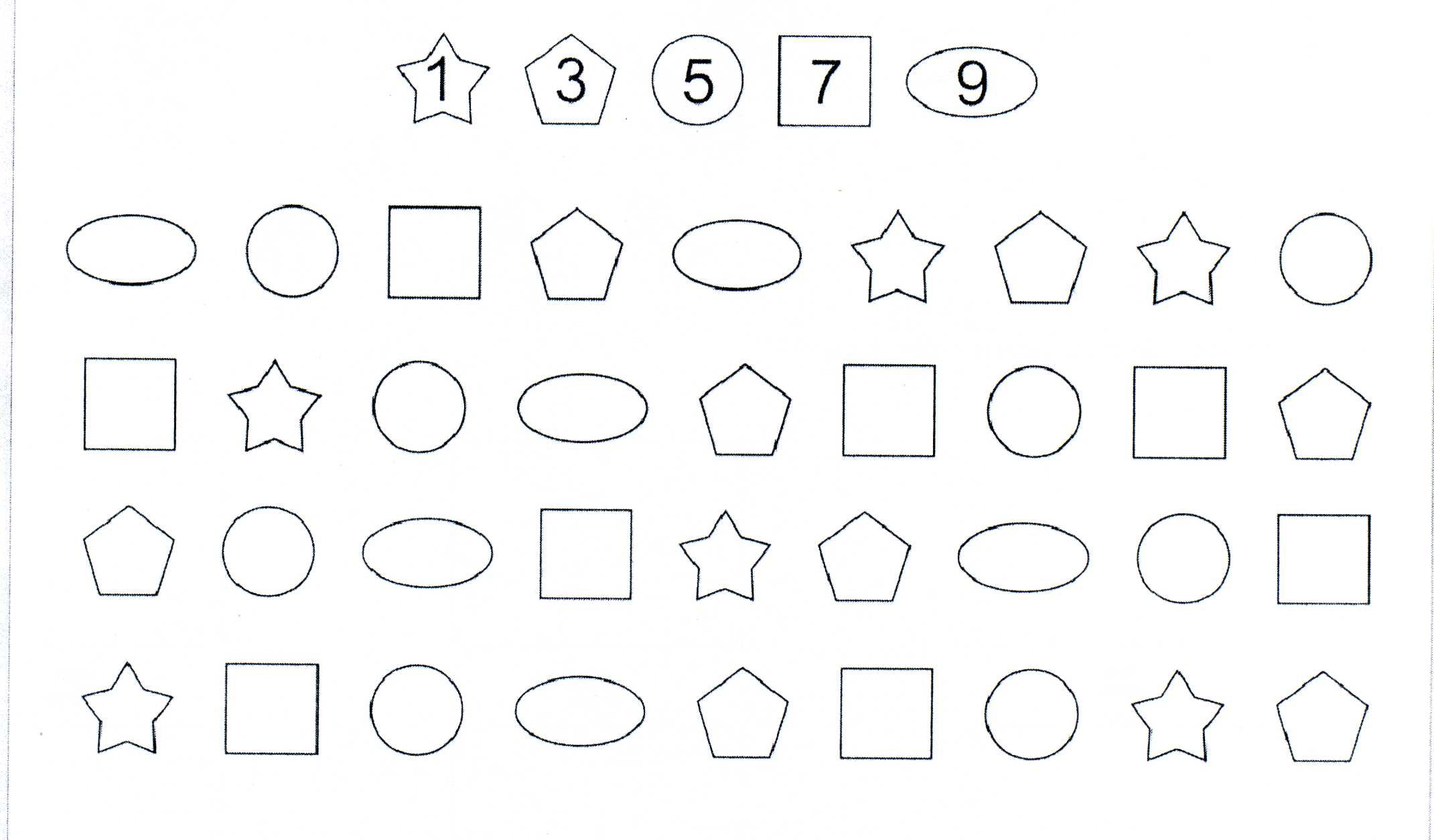 Ряд геометрических фигур для дошкольников
