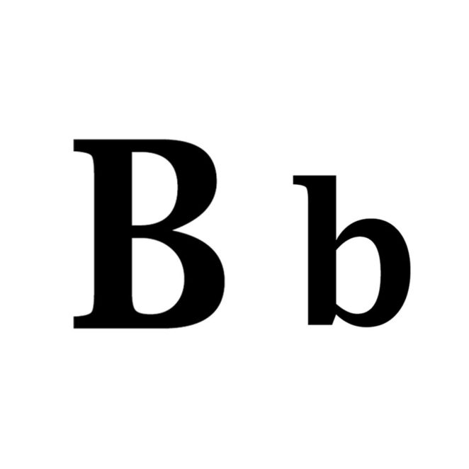 По английски а б в г. Буква BB. Английская b. Маленькая буква b английская. Буква b b в английском.