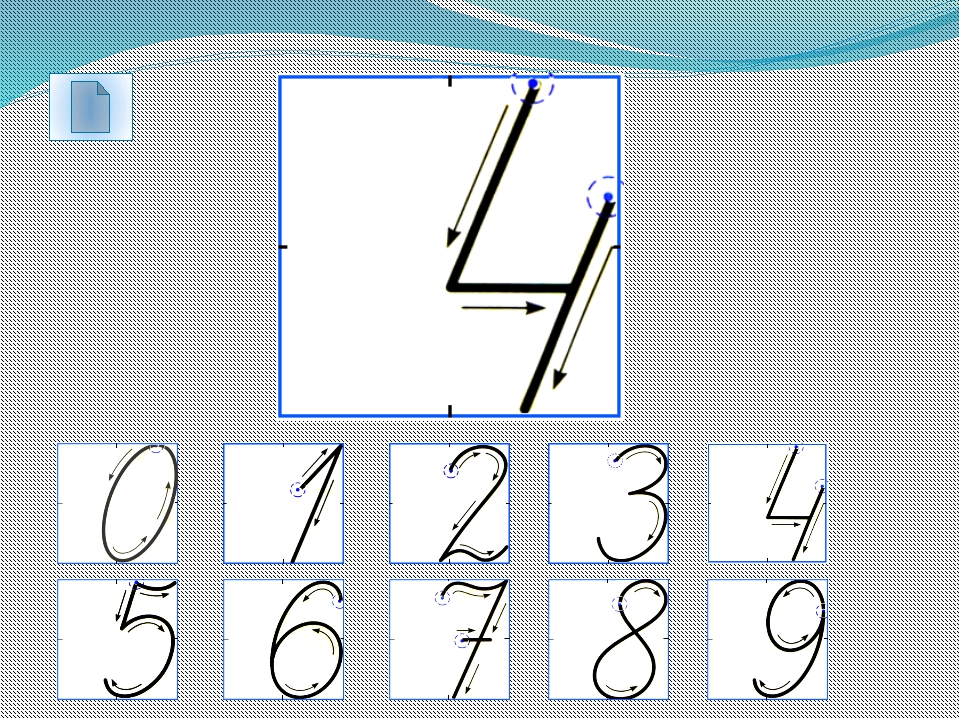 Элементы цифры 4. Написание цифр. Написание цифр в первом классе. Письменные цифры. Образец написания цифр.