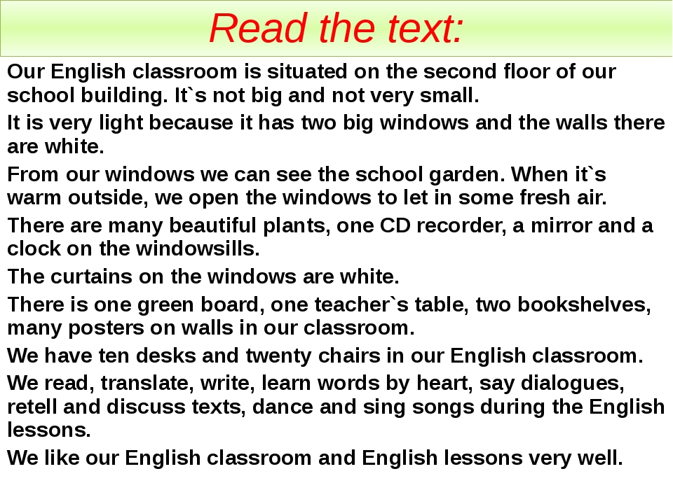 Some english text. Текст in English. Английский топик чтение. School text for reading 4 класс английский. Topics in English.
