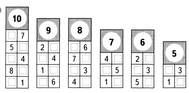 Числовые домики с пропусками. Состав 10 домики. Числовые домики с пропущенными цифрами. Числовые домики подготовительная группа.