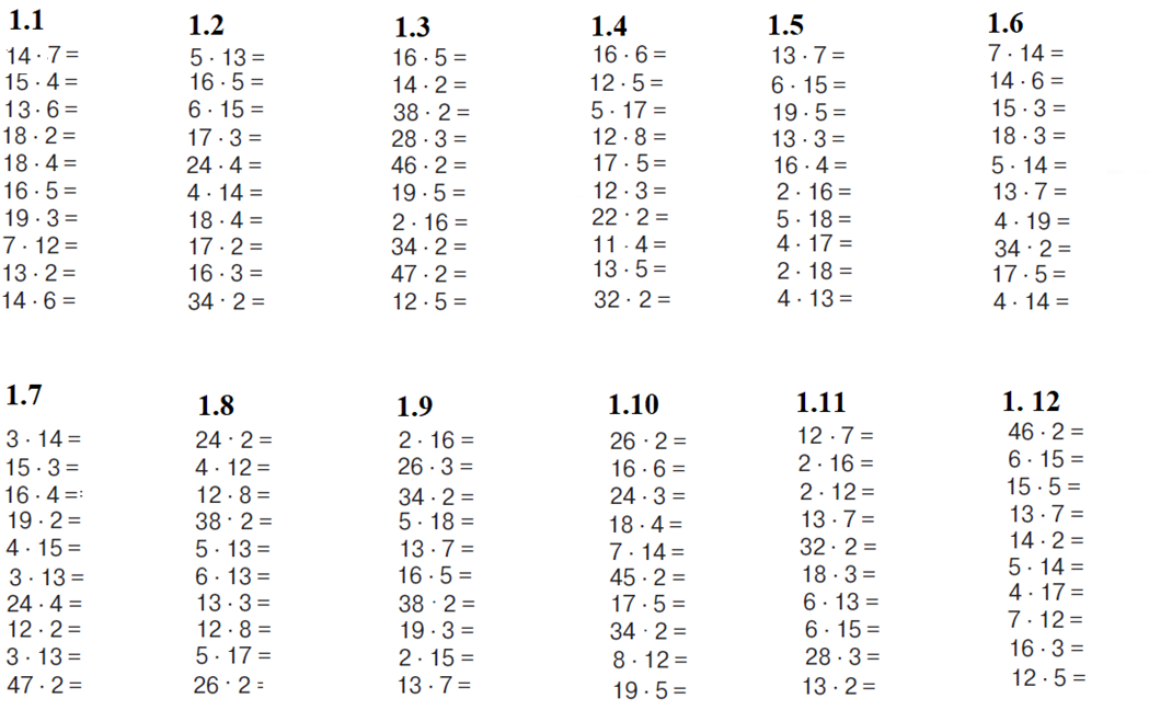 Решить примеры на умножение 3 класс. Математика 3 класс умножение двузначного числа на однозначное. Математика 3 класс внетабличное умножение и деление. Математика внетабличное умножение и деление 3-4 классы. Умножение двузначного числа на однозначное 3 класс.
