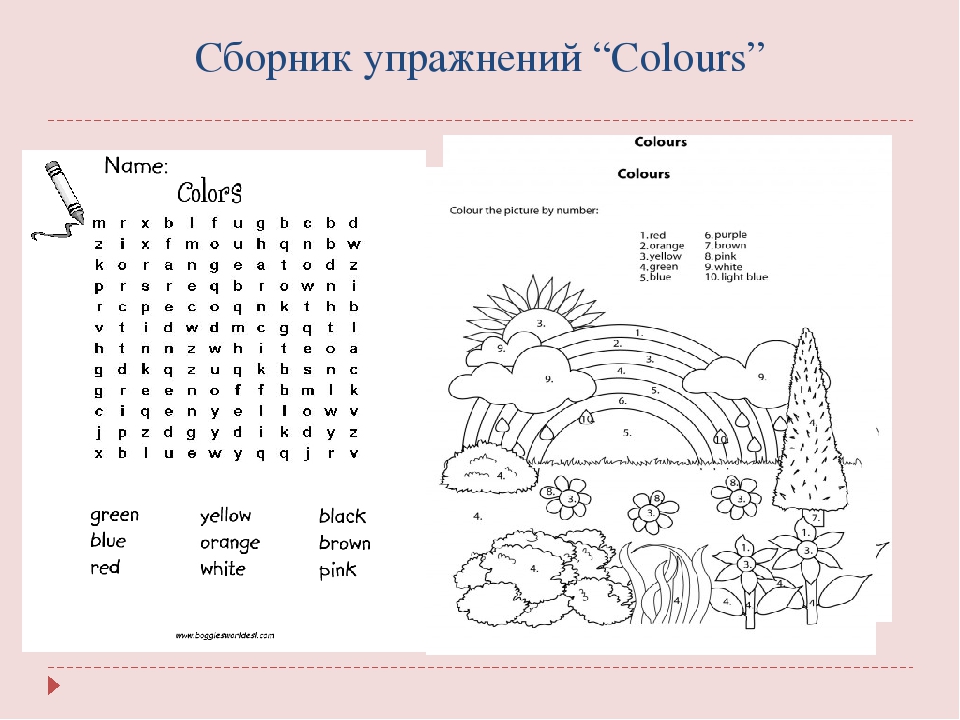 Задание 4 класс английский урок. Упражнения по английскому. Задания по английскому для детей. Интересные упражнения для детей по английскому. Задания по английскому для дошкольников.