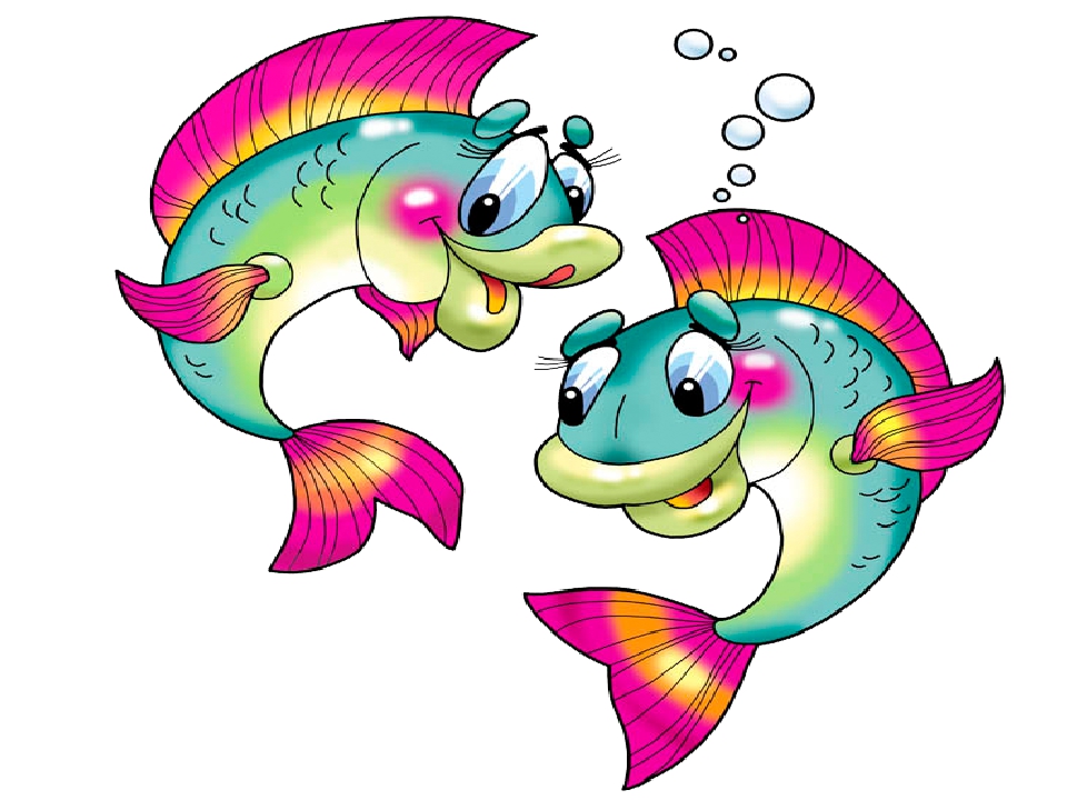 Рыба для ребенка 2. Мультяшные рыбки. Рыбки детские мультяшные. Сказочная рыбка. Красивые рыбки для детей.