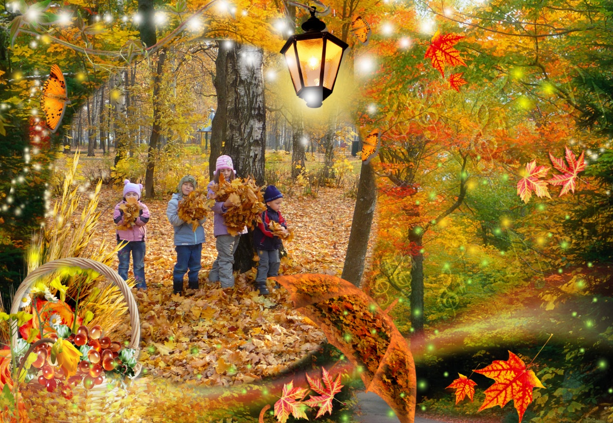 Вот и пришла разноцветная осень. Осень для детей. Сказочный осенний сад. Сказочный осенний листопад. Золотая осень детская.