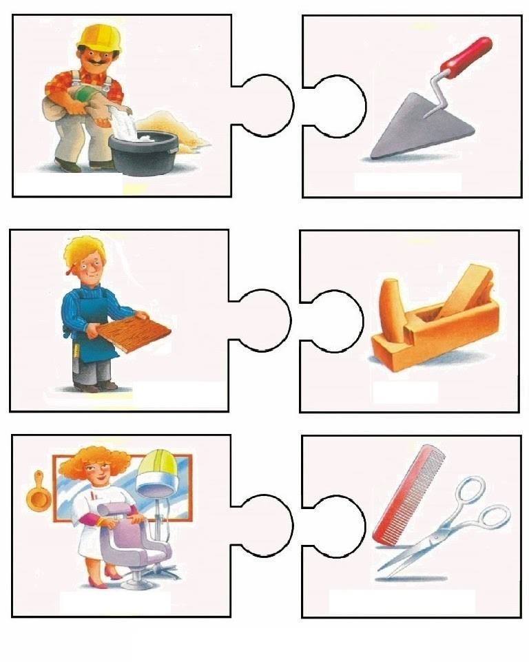 Картинки профессия строитель для детей дошкольного возраста