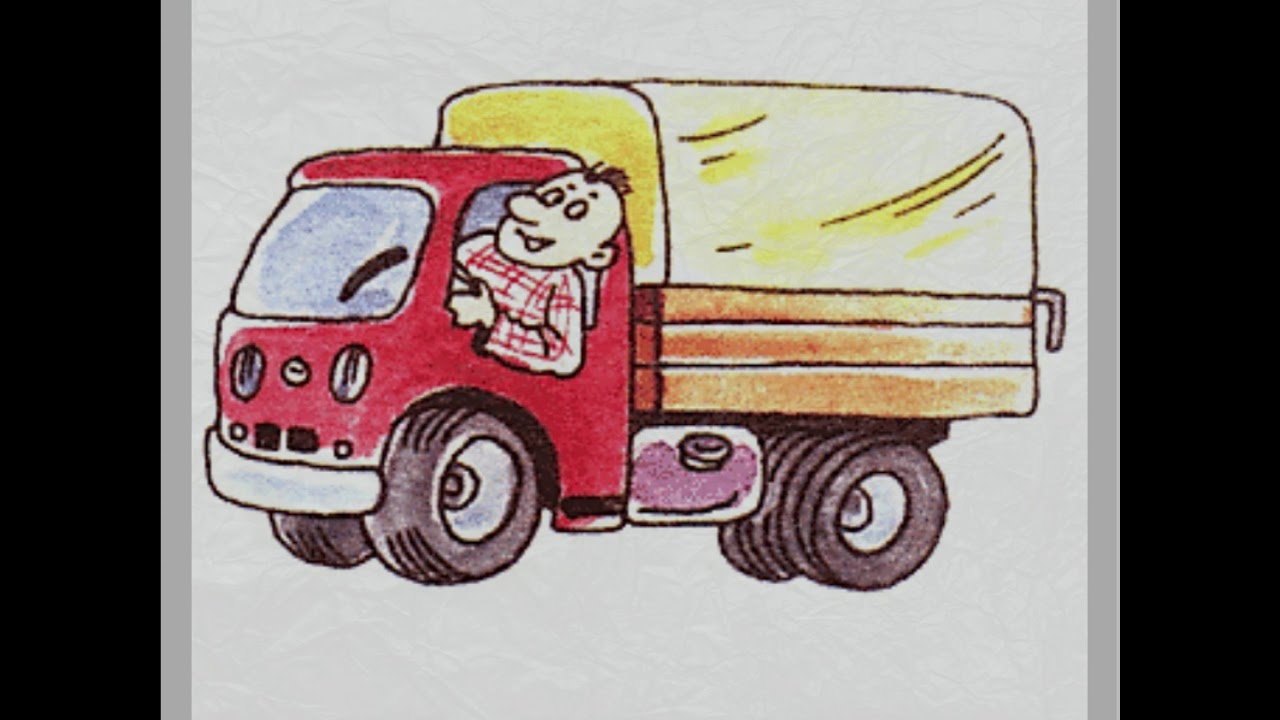 Папа купил грузовик. Грузовик рисунок. Шофер для детей. Профессия водитель автомобиля. Водитель картинка для детей.