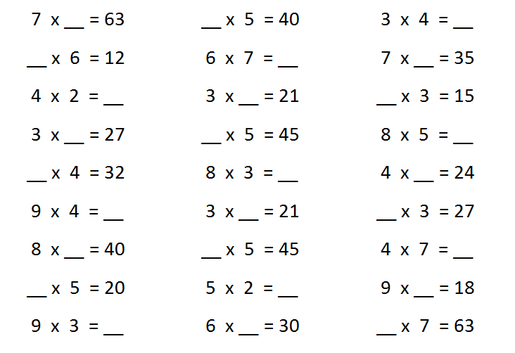 Примеры по математике много. Примеры. Простые математические примеры. Примеры для школьников. Простые примеры.