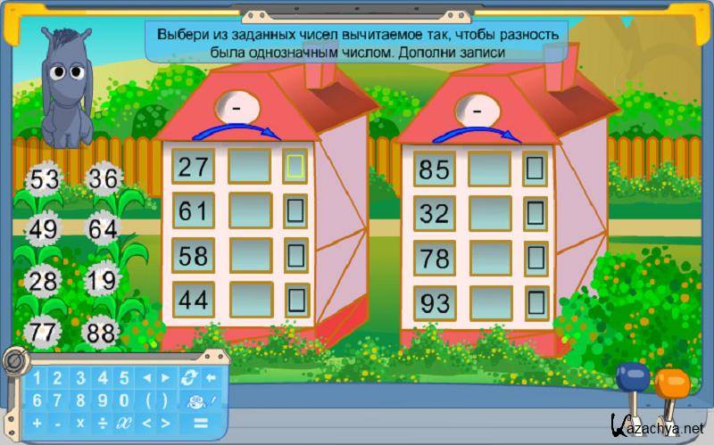 Б класса играть. Математические игры. Интерактивные игры для дошкольников. Matematicheskie FIGRI. Математические игры 2 класс.