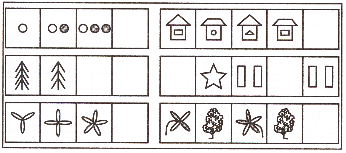 Закономерности для детей 6 7 лет в рисунках