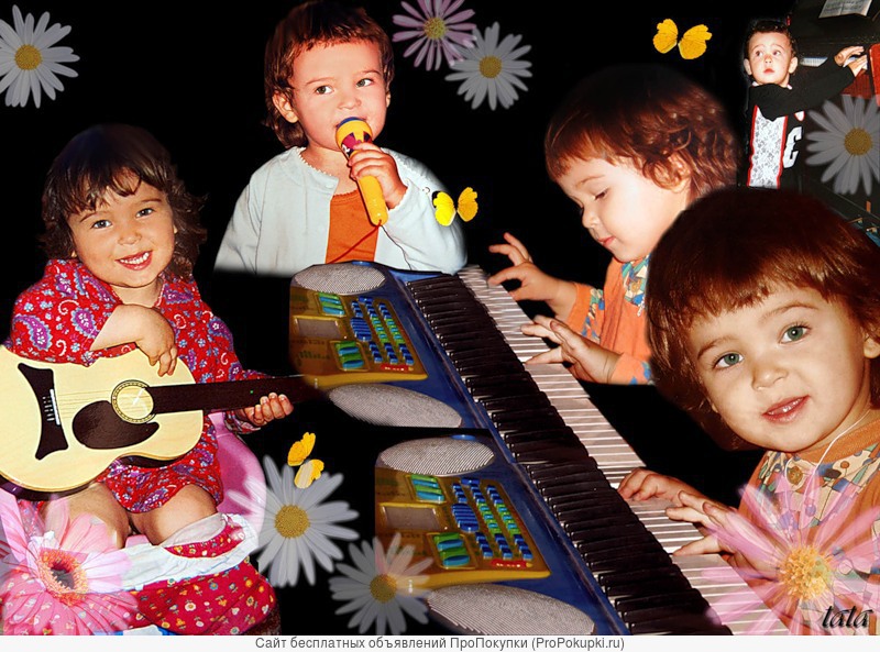 Поют детские группы. Музыкальное занятие в детском саду. Музыкальное занятие в садике. Дети на музыкальном занятии. Музыкальные занятия в саду.