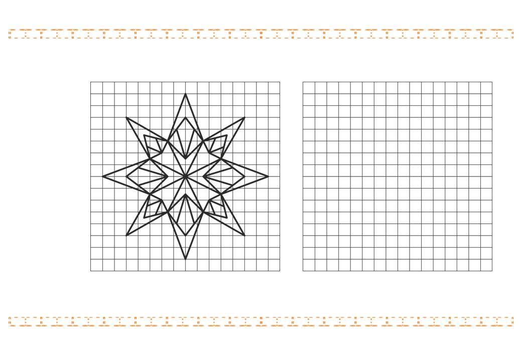 Как нарисовать звезду на клеточной бумаге