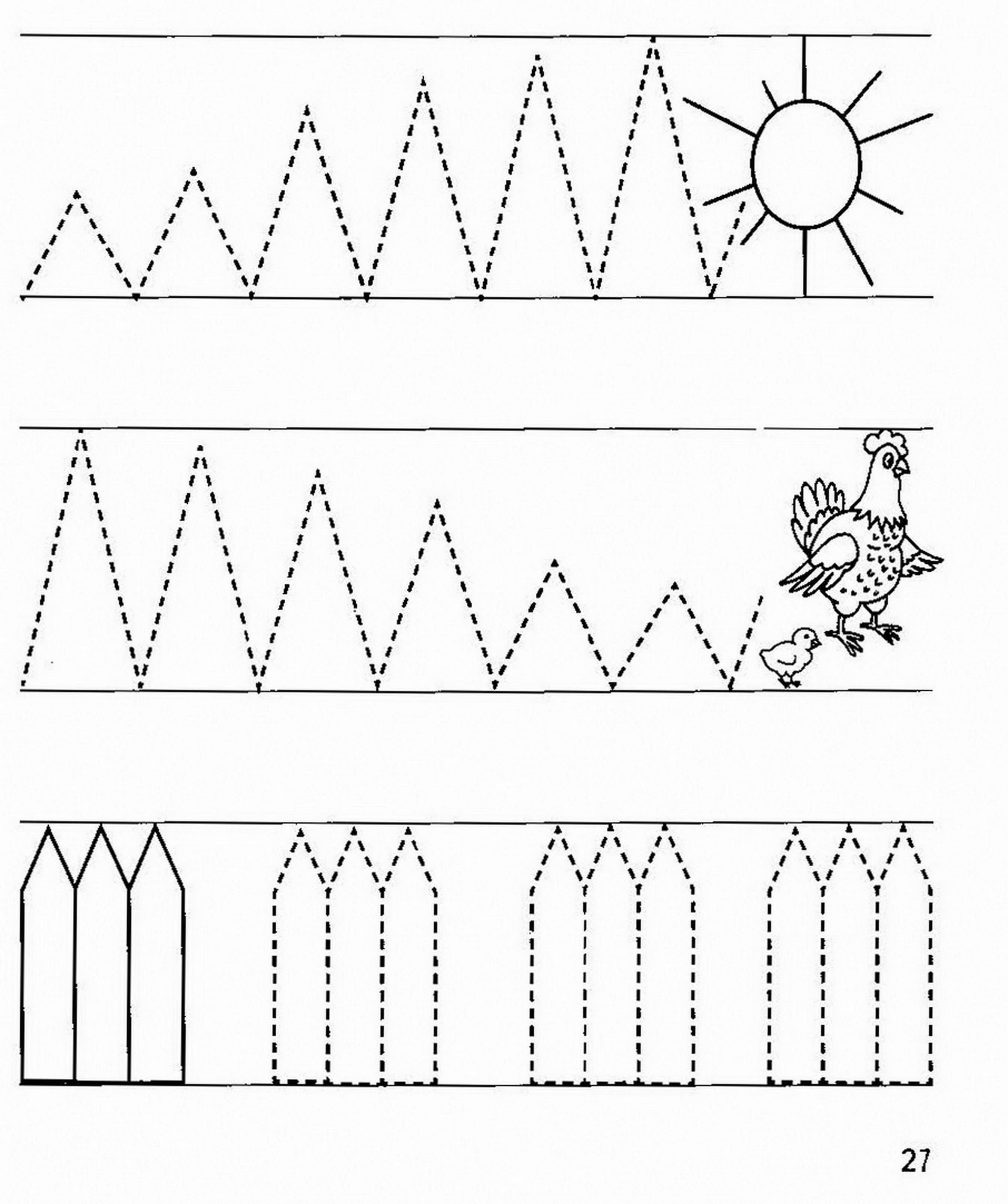 Прописи для малышей. Прописи для дошкольников 3-4 года. Прописи для 3 лет. Прописи для дошкольников 2-3 года. Прорпись для детей 3-4года.