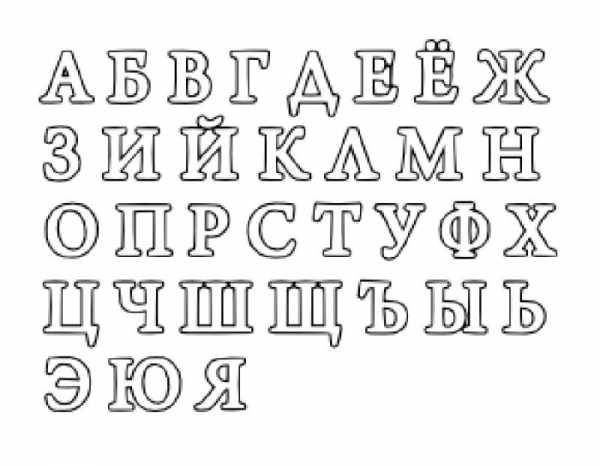 Получить следующую букву алфавита 1с