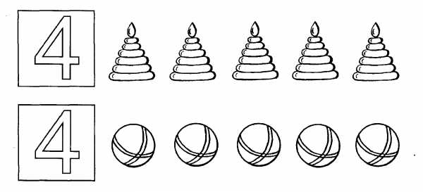 Категории рисунок 4 рисунок 4. Число и цифра 4 для дошкольников. Цифра 4 задания для детей. Число и цифра 4 задания для дошкольников. Задания с цифрой 4 для дошкольников по математике.